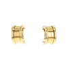 Bulgari B.Zero1 hoop earrings in yellow gold - 00pp thumbnail