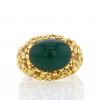 Van Cleef & Arpels 1970's ring in yellow gold and chrysoprase - 360 thumbnail
