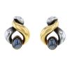 Rene Boivin 1980's earrings in yellow gold,  silver and haematite - 00pp thumbnail