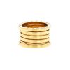 Bulgari B.Zero1 very large model ring in yellow gold, size 50 - 00pp thumbnail