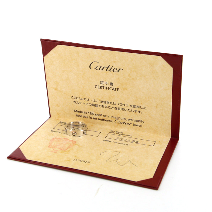 Bague Cartier Love en or blanc, taille 53 - Detail D2