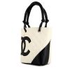 Chanel Cambon small model shopping bag in white and black quilted leather - 00pp thumbnail