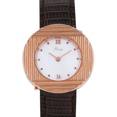 Reloj Poiray Ma Première de oro chapado