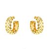 Tiffany & Co 1990's hoop earrings in yellow gold - 00pp thumbnail