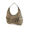 Gucci Mors bag worn on the shoulder or carried in the hand in beige monogram canvas and grey glittering leather - 00pp thumbnail