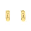 Poiray hoop earrings in yellow gold - 00pp thumbnail