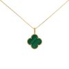 Van Cleef & Arpels Magic Alhambra necklace in yellow gold and malachite - 00pp thumbnail