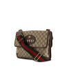 Gucci Suprême GG shoulder bag in grey monogram canvas and brown leather - 00pp thumbnail
