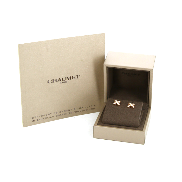 Paire de boucles d'oreilles Chaumet Lien en or rose et diamants - Detail D2