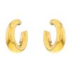 Chaumet Anneau 1990's hoop earrings in yellow gold - 00pp thumbnail