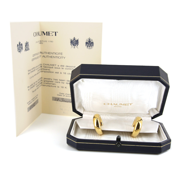 Paire de créoles époque années 90 Chaumet Anneau en or jaune - Detail D2