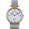 Van Cleef & Arpels watch in gold and stainless steel Circa  1990 - 00pp thumbnail
