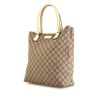 Shopping bag Gucci Gucci Vintage in tela monogram cerata beige e pelle color crema - 00pp thumbnail
