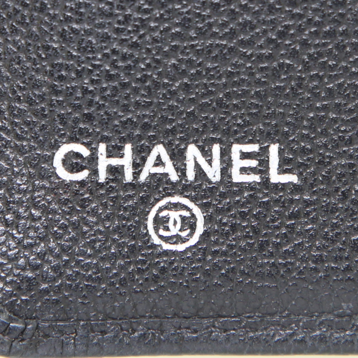 Chanel Camelia - Wallet wallet in black grained leather - Detail D3