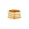 Bulgari B.Zero1 large model ring in yellow gold, size 50 - 00pp thumbnail