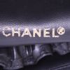 Vanity Chanel Vanity en cuir noir - Detail D3 thumbnail