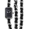 Chanel Première Rock watch in stainless steel - 00pp thumbnail