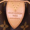 Sac de voyage Louis Vuitton Keepall 55 cm en toile monogram marron et cuir naturel - Detail D3 thumbnail