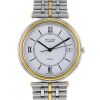 Van Cleef & Arpels La Collection watch in gold and stainless steel Circa  1990 - 00pp thumbnail