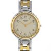 Reloj Hermès Windsor de acero y oro chapado Circa  1990 - 00pp thumbnail