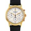 Jaeger-LeCoultre Odysseus watch in yellow gold and pink gold Ref:  165.7.30 Circa  1990 - 00pp thumbnail