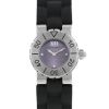Chaumet Class One  mini watch in stainless steel Circa  2009 - 00pp thumbnail