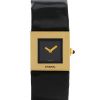 Reloj Chanel Matelassé de oro amarillo Circa  1990 - 00pp thumbnail