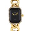 Chanel Premiere Joaillerie watch in yellow gold Circa  2010 - 00pp thumbnail