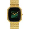 Reloj Piaget Vintage de oro amarillo Circa  1970 - 00pp thumbnail