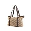 Shopping bag Gucci Abbey in tela monogram beige e pelle marrone cioccolato - 00pp thumbnail