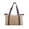 Shopping bag Gucci Abbey in tela monogram beige e pelle marrone cioccolato - 360 thumbnail