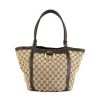 Shopping bag Gucci D-ring in tela monogram beige e pelle marrone - 360 thumbnail