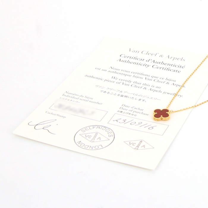 Van Cleef
Arpels Alhambra Vintage necklace in yellow gold and cornelian - Detail D2