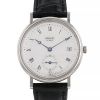 Breguet Classic watch in white gold Ref:  5920 Circa  2010 - 00pp thumbnail