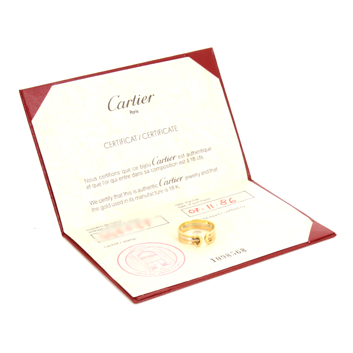 Open Cartier C de Cartier small model 1980's ring in white gold,  pink gold and yellow gold - Detail D2