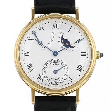 Breguet Classic Complications watch in yellow gold Ref:  3130 Circa  1990