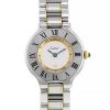 Reloj Cartier Must 21 de acero y oro chapado Circa  1998 - 00pp thumbnail