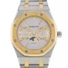 Audemars Piguet Royal Oak watch in gold and stainless steel Ref:  25594SA Circa  1990 - 00pp thumbnail