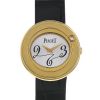 Piaget Possession watch in yellow gold Ref:  10275 Circa  2000 - 00pp thumbnail