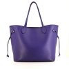 Louis Vuitton Neverfull large model shopping bag in purple epi leather - 360 thumbnail