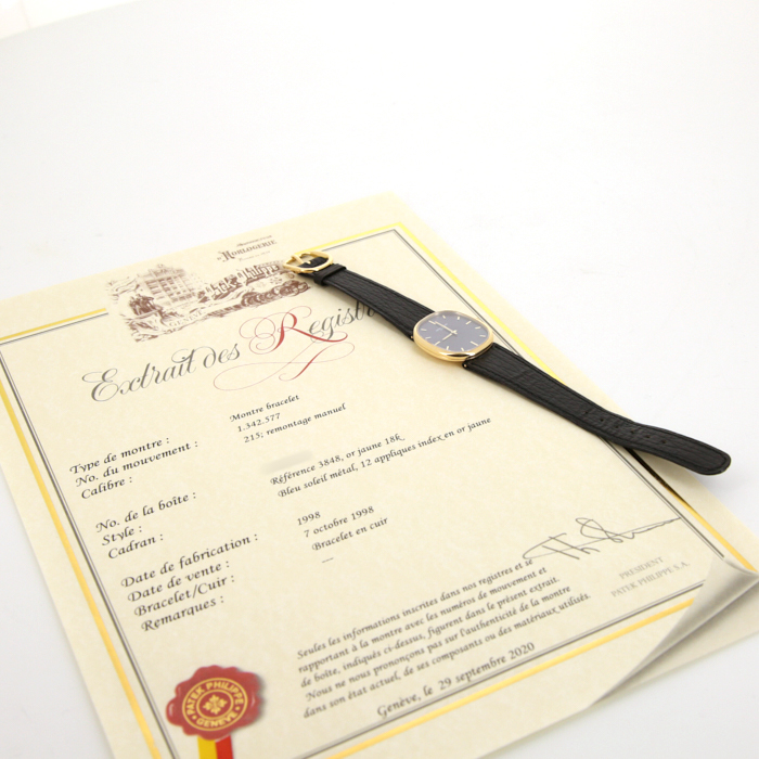 Orologio Patek Philippe Ellipse in oro giallo Ref :  3848 Circa  1998