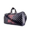 Louis Vuitton Keepall Upside Down Editions Limitées travel bag in blue, white and red monogram canvas and blue leather - 00pp thumbnail