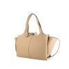 Céline Tri-Fold handbag in beige grained leather - 00pp thumbnail