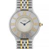 Reloj Cartier Must 21 de plata dorada - 00pp thumbnail