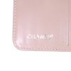 Chanel wallet in beige and white bicolor monogram canvas - Detail D4 thumbnail