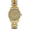 Reloj Hermès Pullman de oro chapado y acero Circa  1990 - 00pp thumbnail