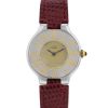 Reloj Cartier Must 21 de acero Circa  1980 - 00pp thumbnail