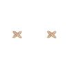 Chaumet Lien small earrings in pink gold and diamonds - 00pp thumbnail