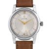 Reloj Omega Vintage de acero Ref :  2846-1 SC Circa  1950 - 00pp thumbnail
