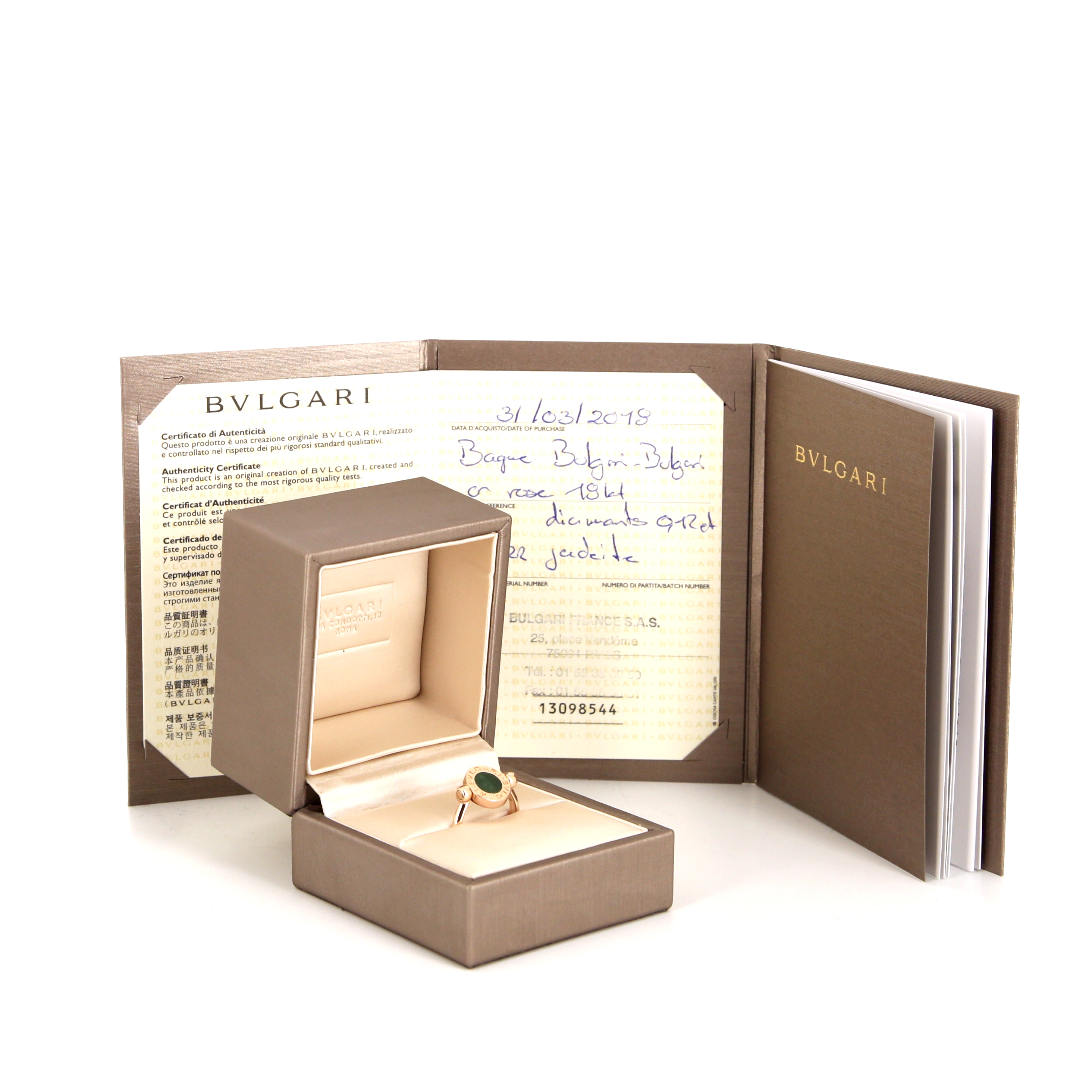 Bague tournante Bulgari "Bulgari Bulgari" en or rose,  jade et diamants - Detail D3